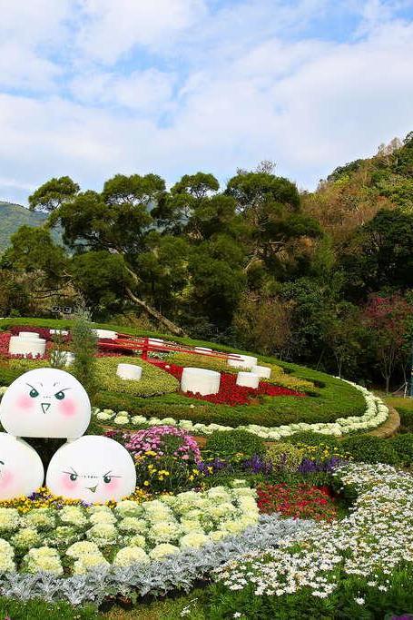 Yangmingshan National Park
