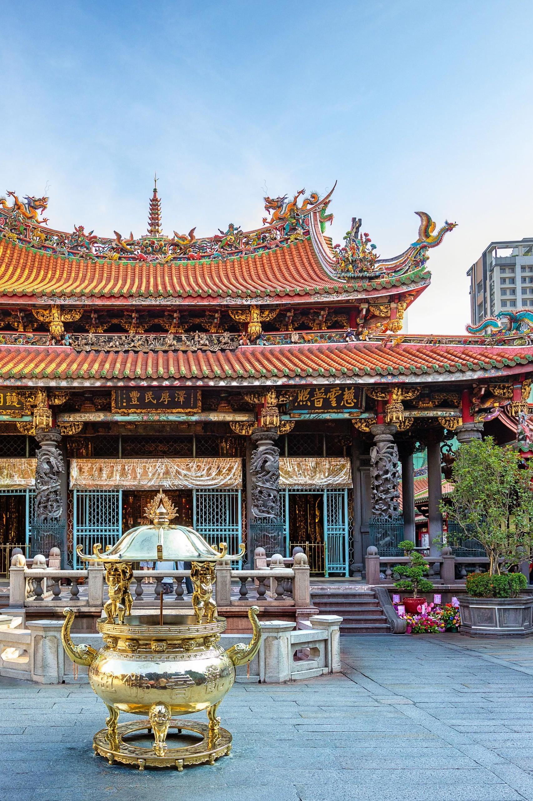 Longshan Temple